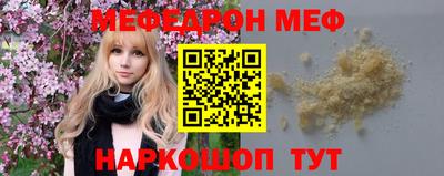 кокаин перу Заволжье