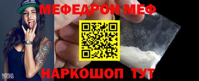 кокаин перу Заволжье