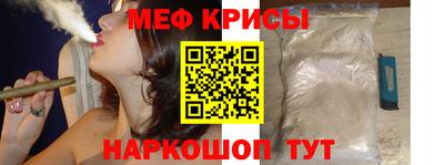 Альфа ПВП Заводоуковск