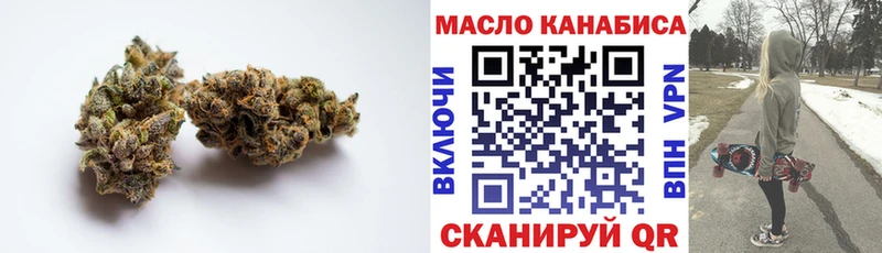 Дистиллят ТГК Wax  закладка  kraken зеркало  Петропавловск-Камчатский 